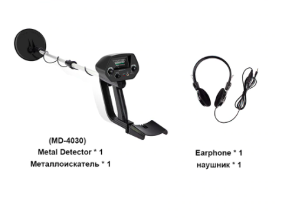 Professional Gold Metal Detector