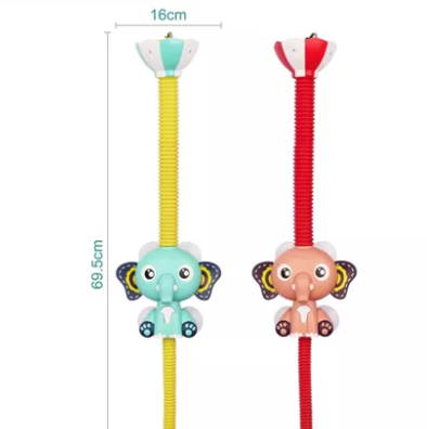 Fun Animal Bath Toy