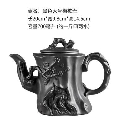 Big Traditional Chinese Purple Clay Teapot Set