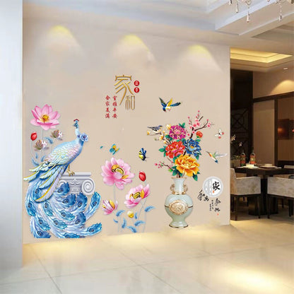 Vibrant Flower Vinyl Wall Sticker