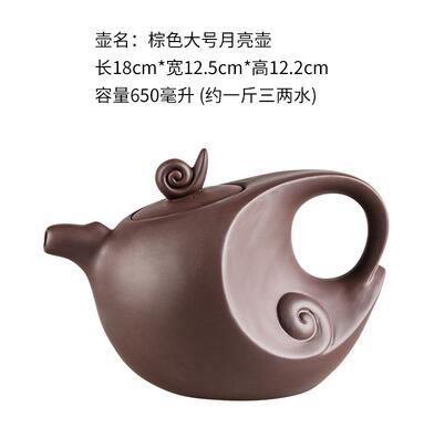 Big Traditional Chinese Purple Clay Teapot Set - Luxicro