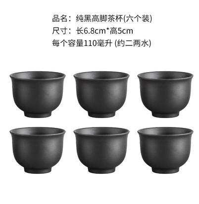 Big Traditional Chinese Purple Clay Teapot Set