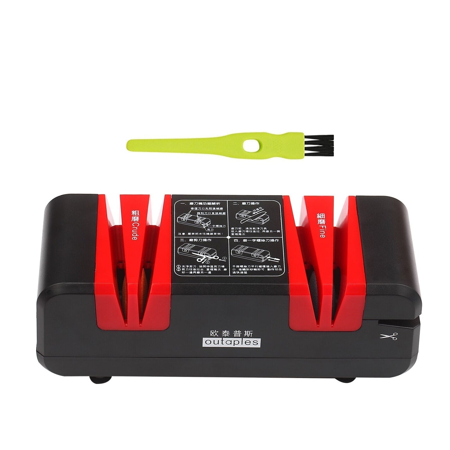 Professional Fast Knife Sharpener Device