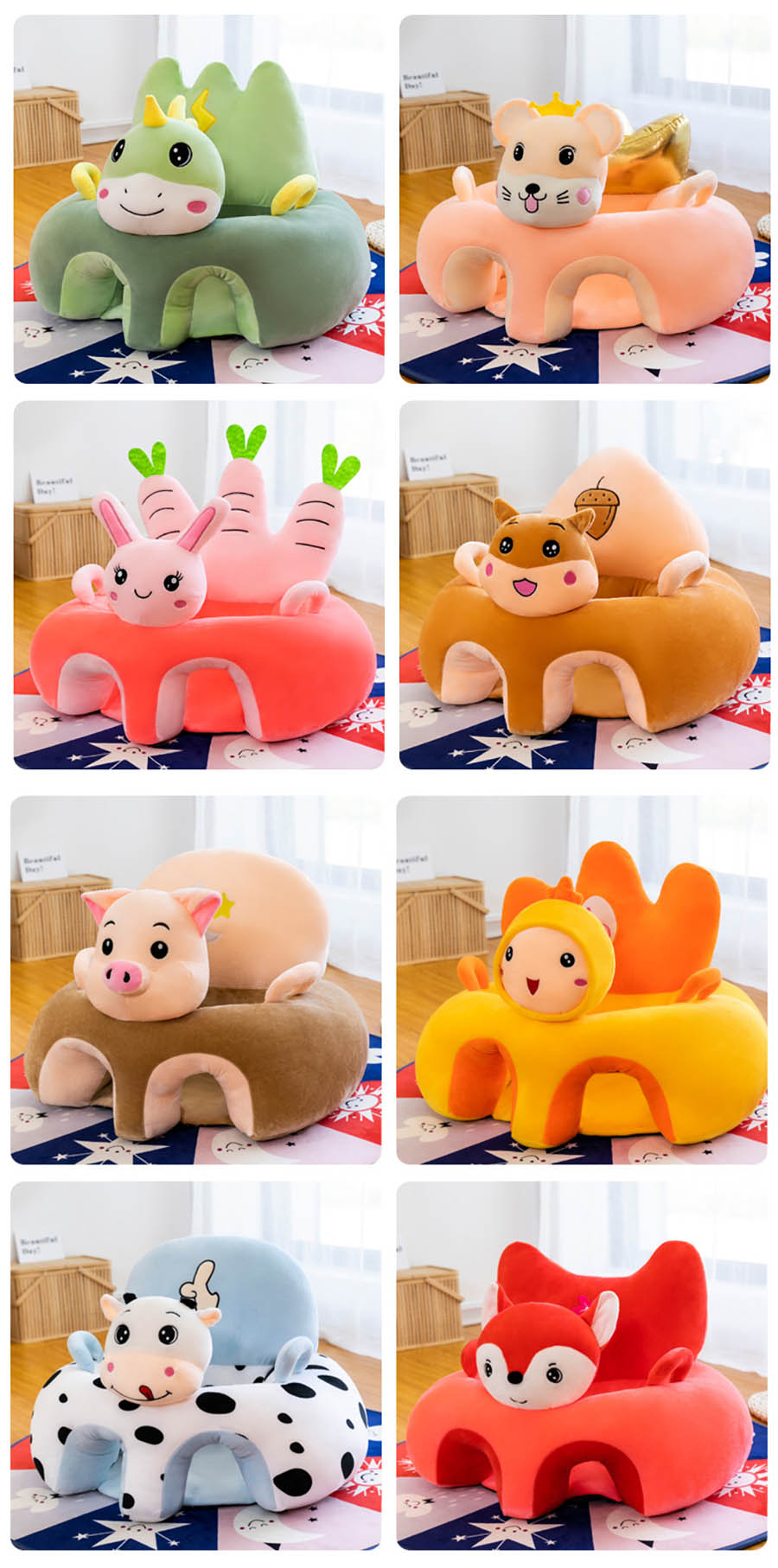 Cute Animal Plush Infant Seat