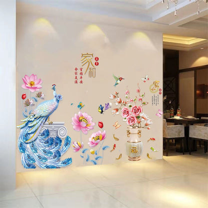 Vibrant Flower Vinyl Wall Sticker