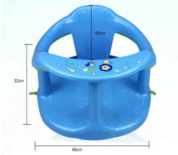 Safe Baby Bath Seat with Back Rest