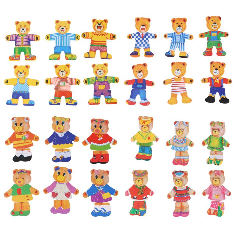 Colorful Wood Bear Jigsaw Puzzle Toy