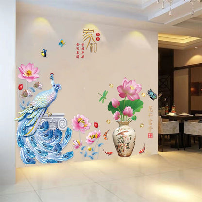 Vibrant Flower Vinyl Wall Sticker