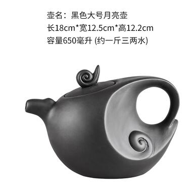 Big Traditional Chinese Purple Clay Teapot Set