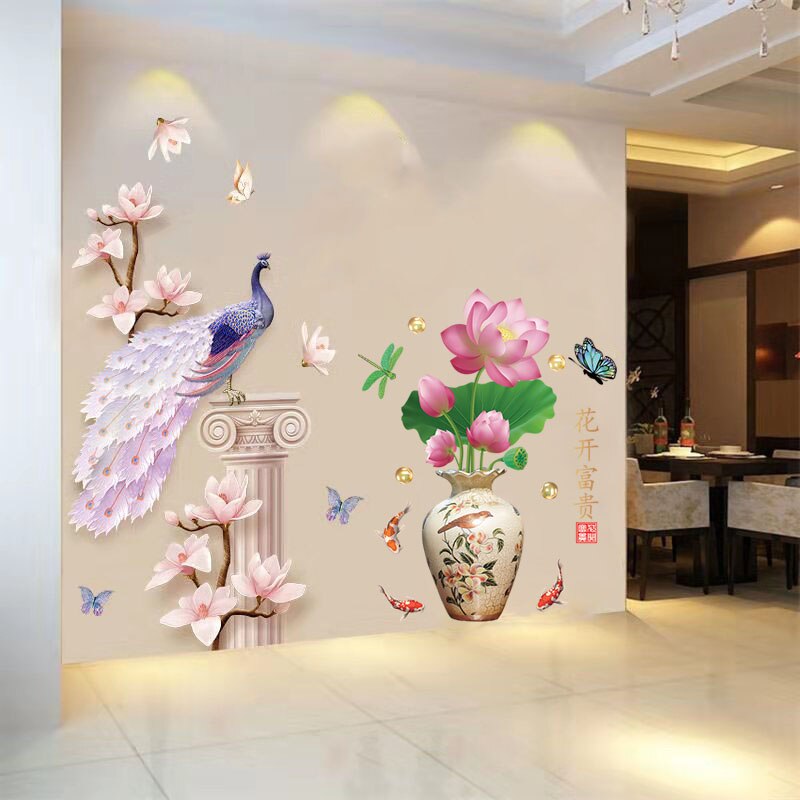 Vibrant Flower Vinyl Wall Sticker