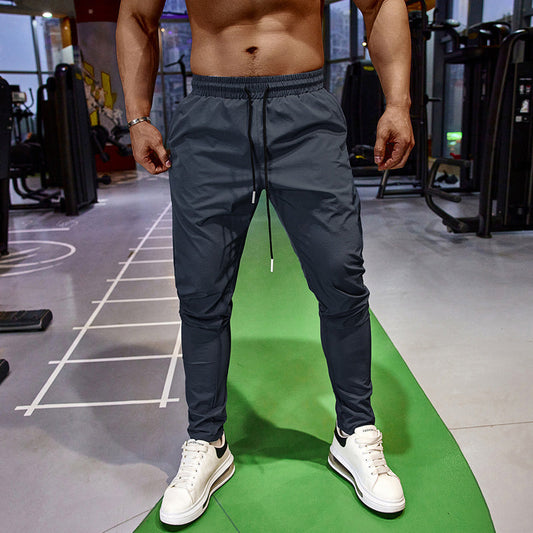 Breathable Men's Running Pants - Luxicro