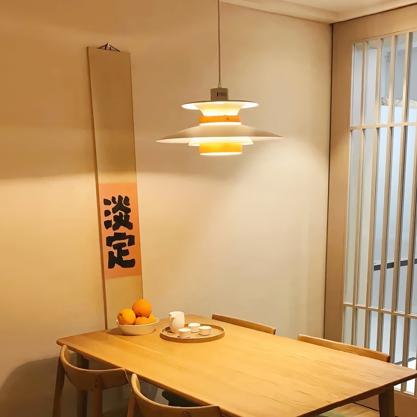 Stylish Pendant Light