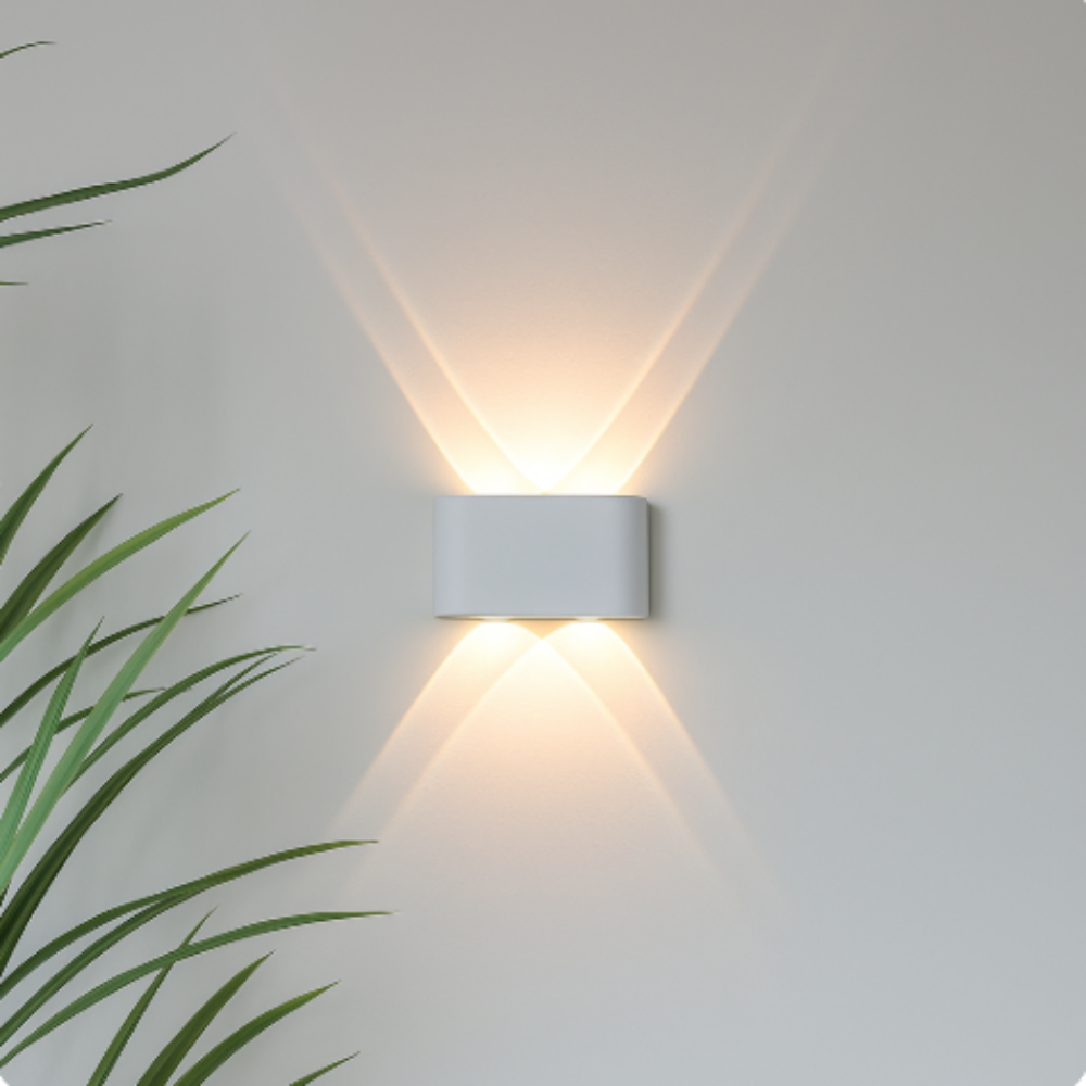 Stylish Waterproof Outdoor Wall Lamp