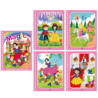 Colorful Children's Painting Activity Book