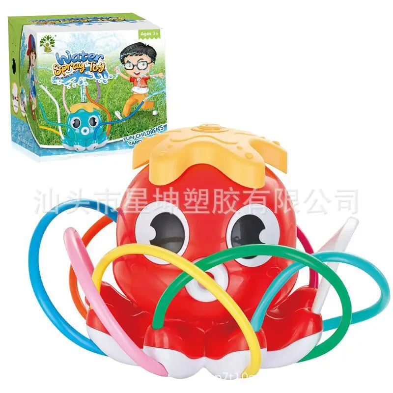 Fun Kids Octopus Sprinkler System