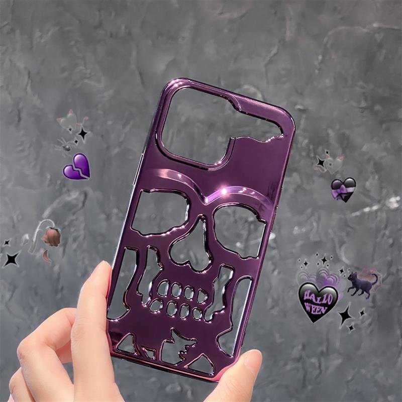 Dark Skull Protective Phone Cover