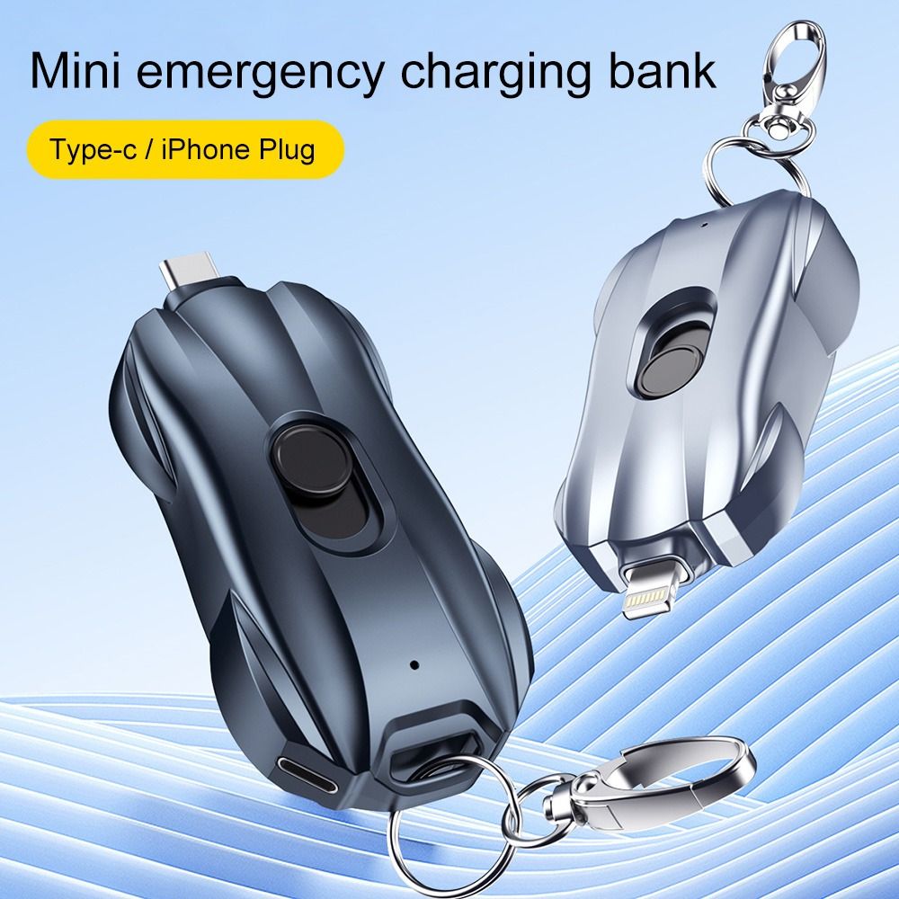 Compact Car Shape Portable Power Bank Charger