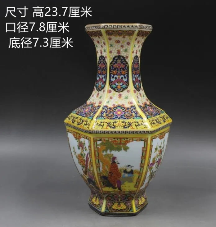 Traditional Antique Style Chinese Vase