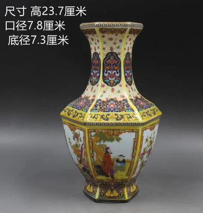 Traditional Antique Style Chinese Vase