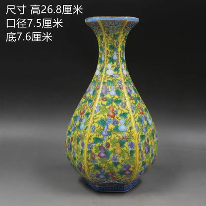 Traditional Antique Style Chinese Vase