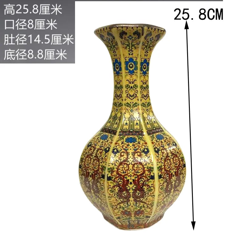 Traditional Antique Style Chinese Vase