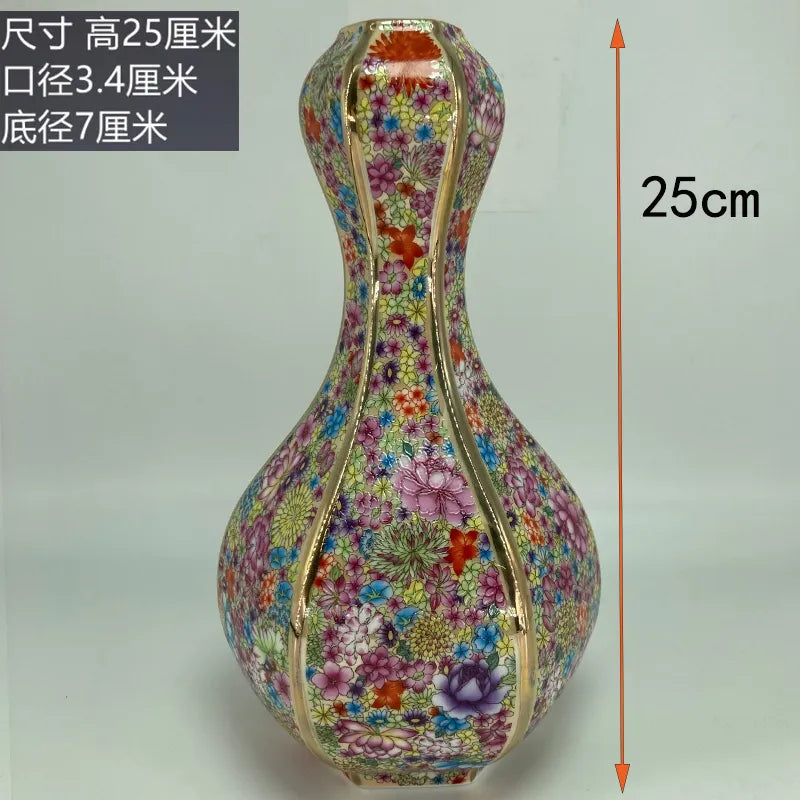 Traditional Antique Style Chinese Vase