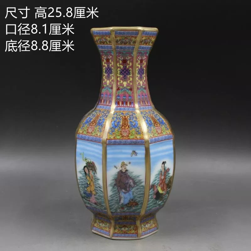 Traditional Antique Style Chinese Vase