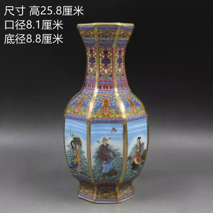 Traditional Antique Style Chinese Vase