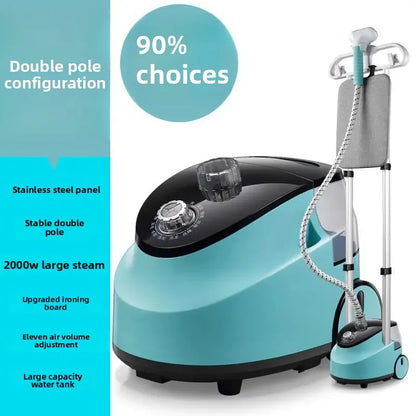 Compact Dual Rod Standing Garment Steamer 1.8L Tank