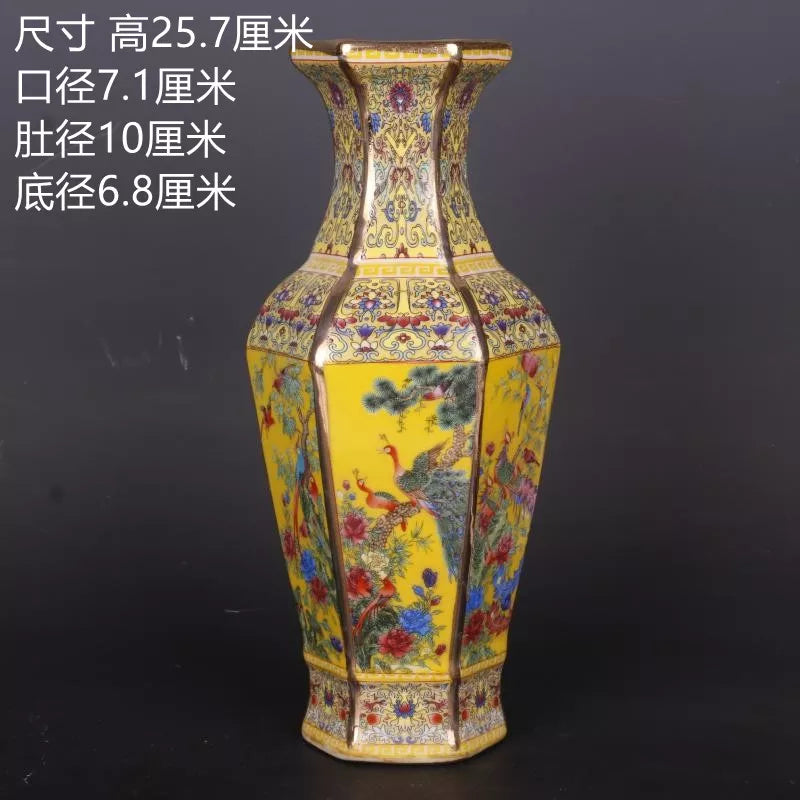 Traditional Antique Style Chinese Vase