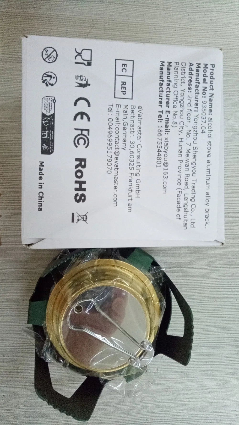 Compact Lightweight Camp Stove with Adjustable Burner