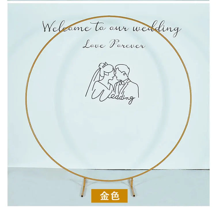 Durable Gold Circular Wedding Backdrop Stand