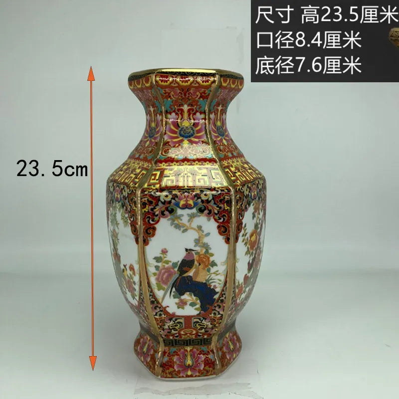 Traditional Antique Style Chinese Vase