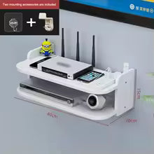 Space Saving Router Shelf with Cord Organizer