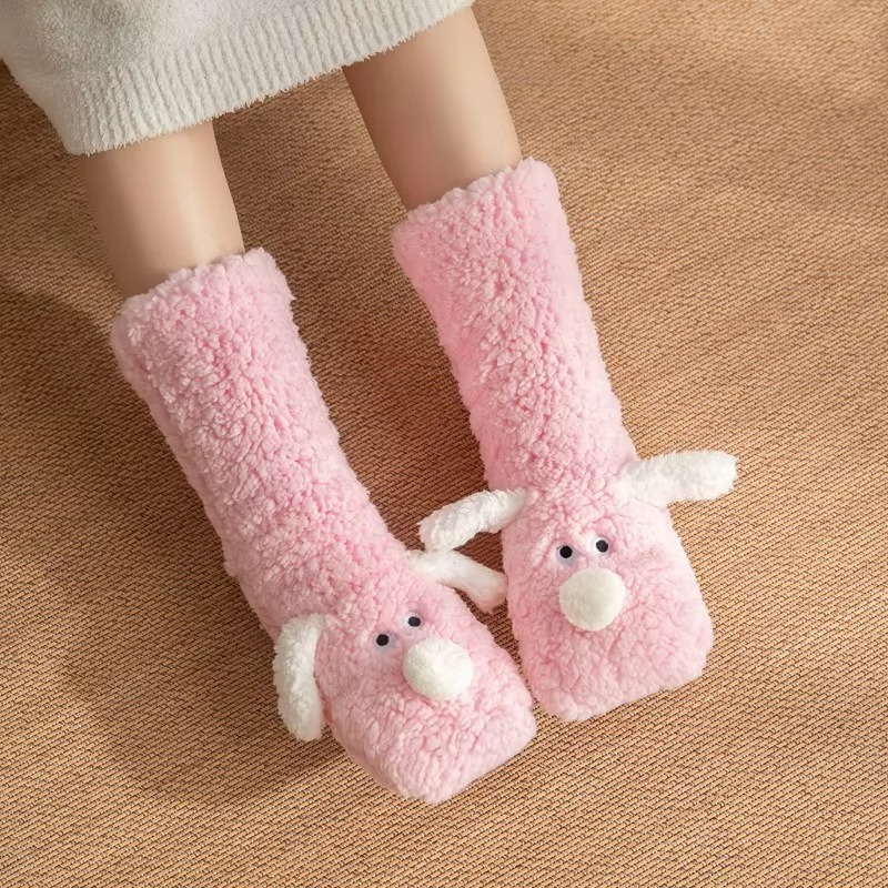 Cozy Fuzzy Thermal Women's Socks