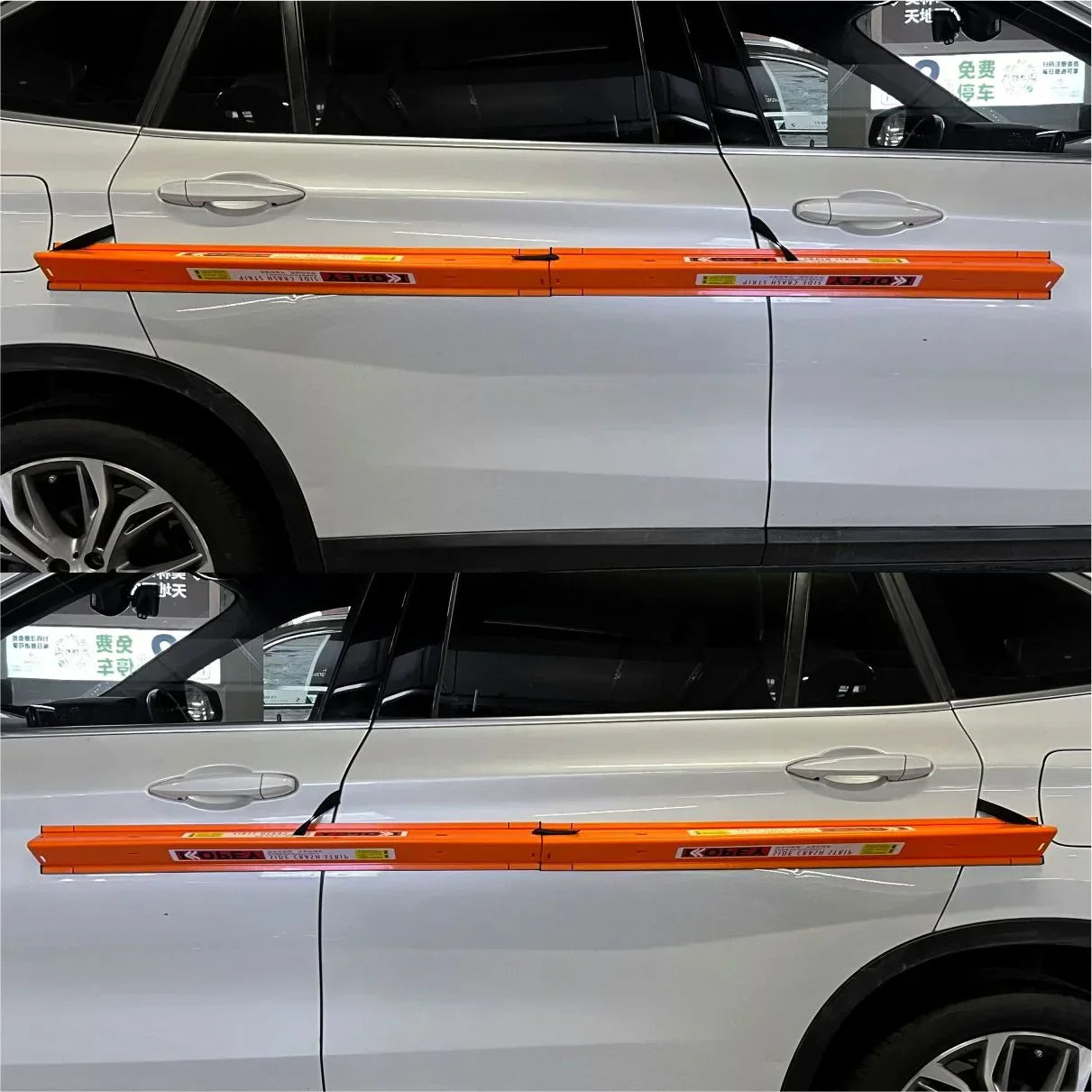Durable Auto Bumper Guard Magnetic Strip