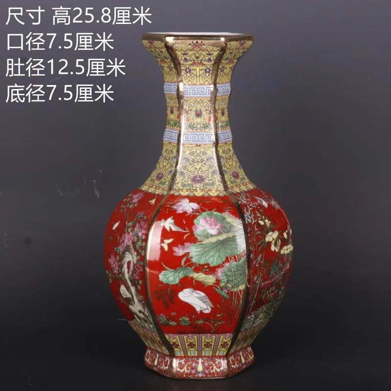 Traditional Antique Style Chinese Vase