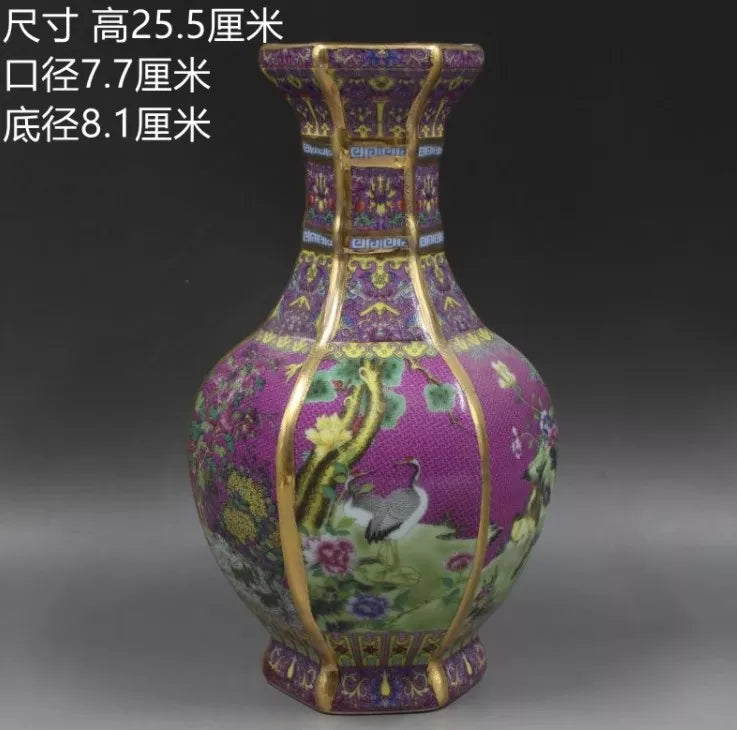 Traditional Antique Style Chinese Vase