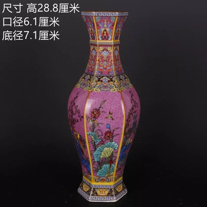 Traditional Antique Style Chinese Vase