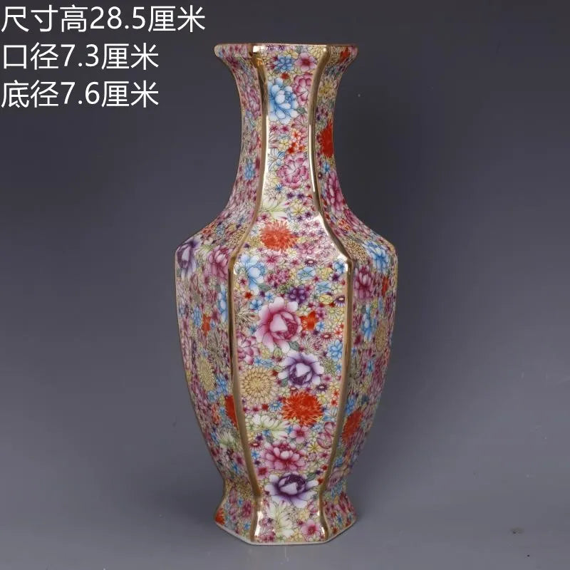 Traditional Antique Style Chinese Vase
