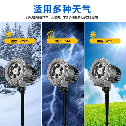 Scary Halloween LED Light Projector Outdoor Waterproof