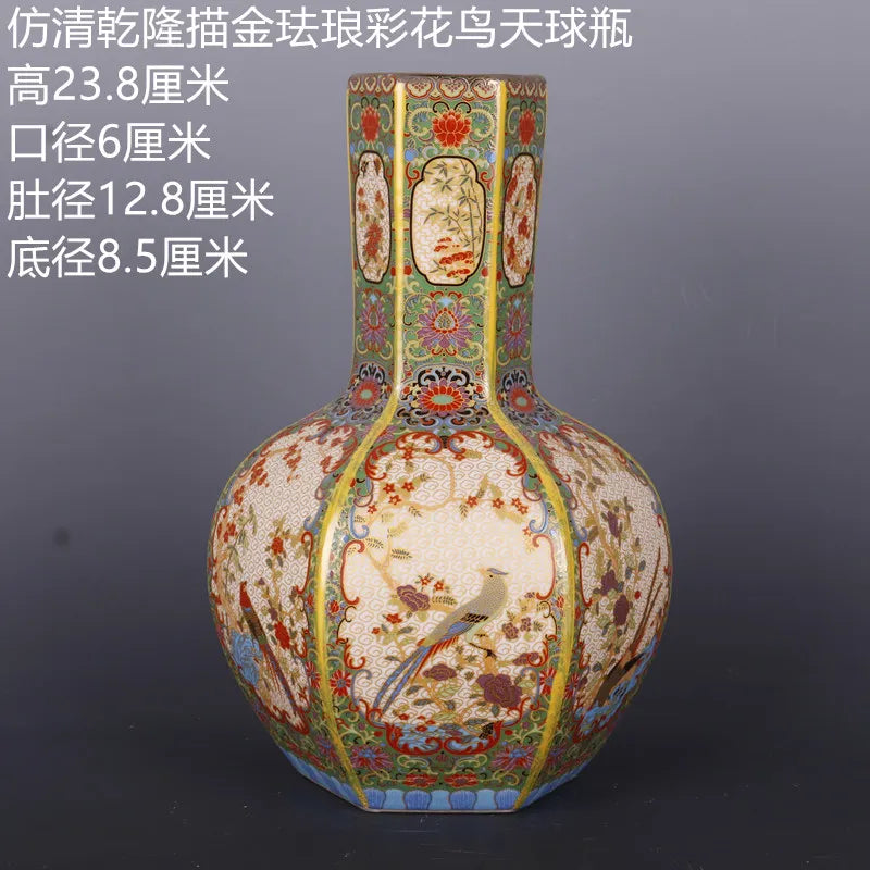 Traditional Antique Style Chinese Vase