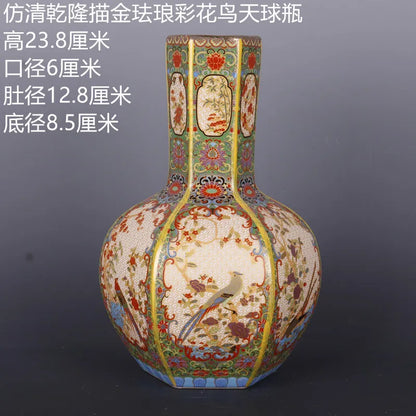 Traditional Antique Style Chinese Vase
