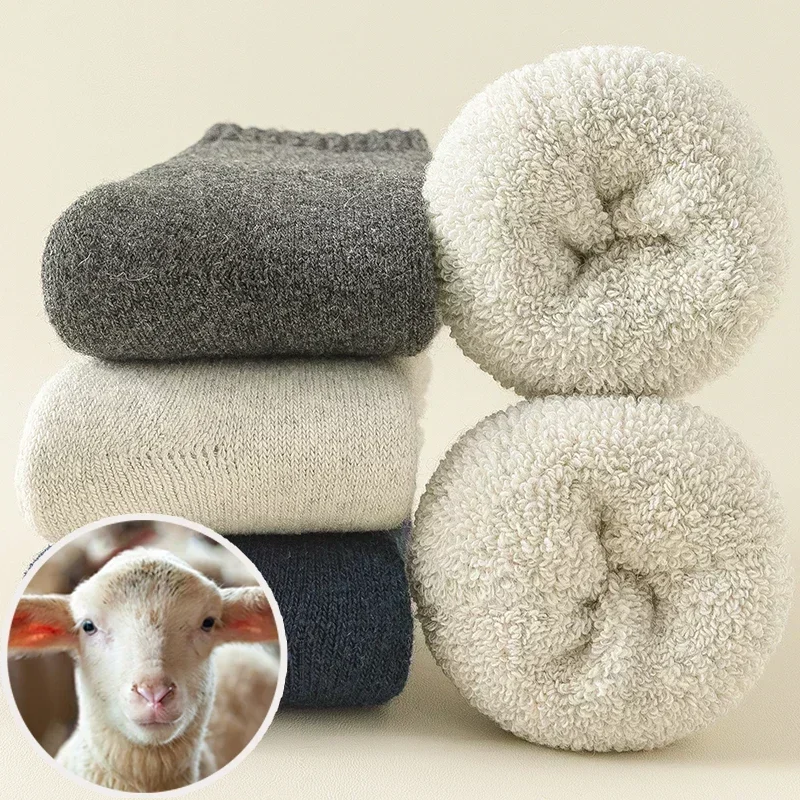 Warm Cable Knit Socks - Luxicro