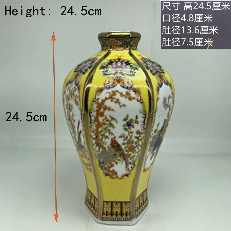 Traditional Antique Style Chinese Vase
