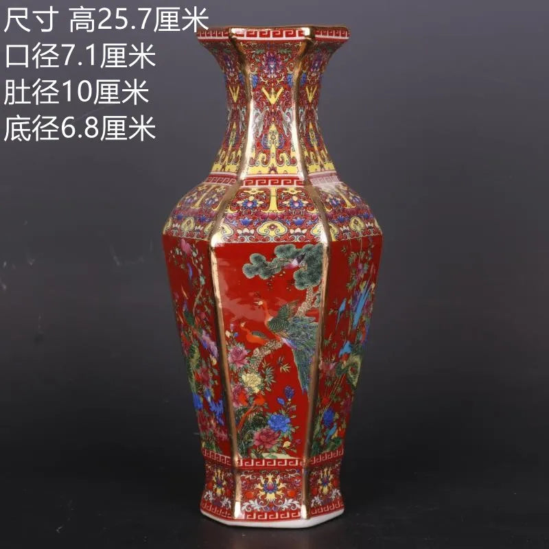 Traditional Antique Style Chinese Vase