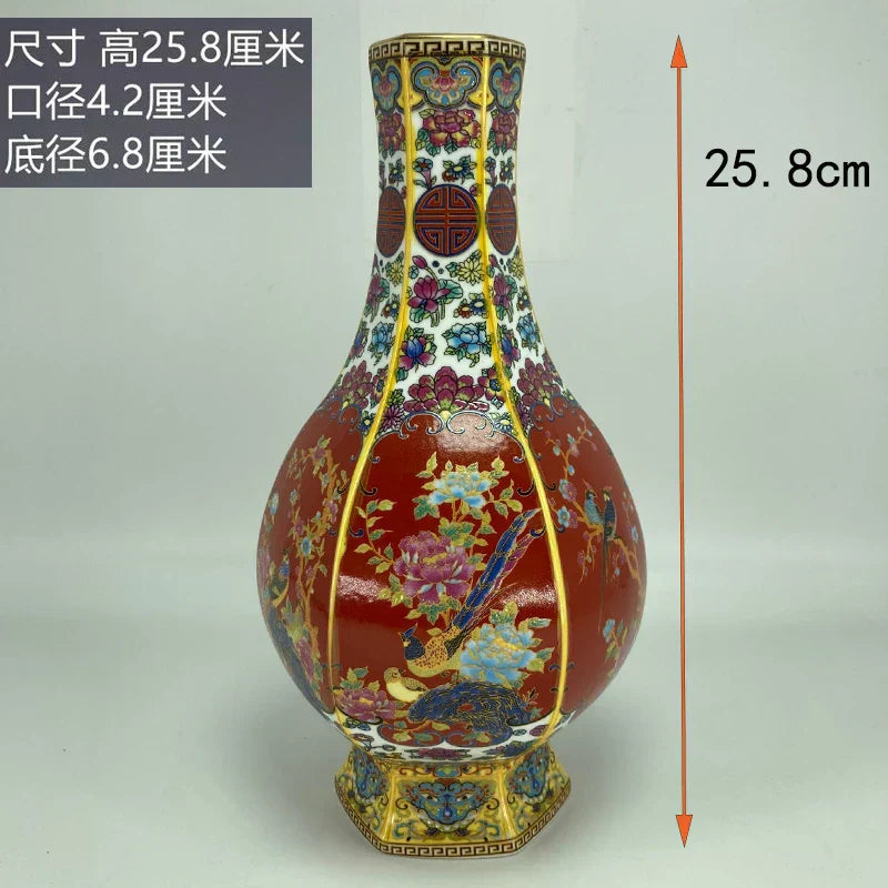 Traditional Antique Style Chinese Vase