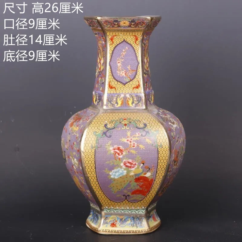 Traditional Antique Style Chinese Vase