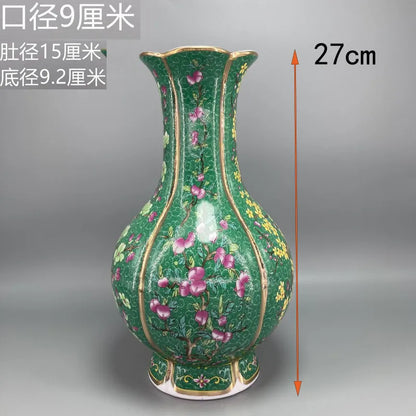 Traditional Antique Style Chinese Vase
