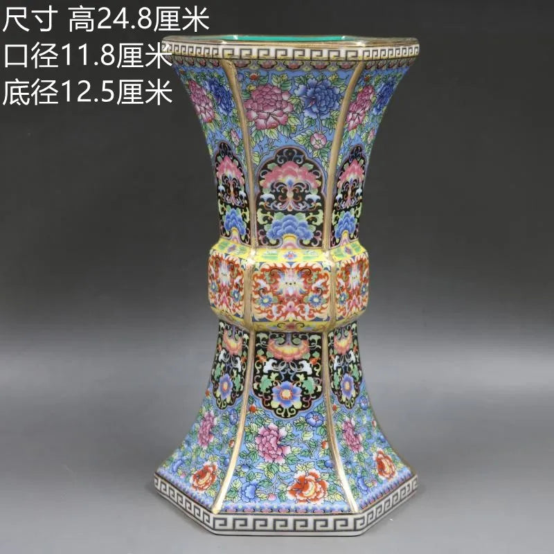 Traditional Antique Style Chinese Vase